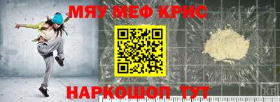 ALPHA PVP Кумертау