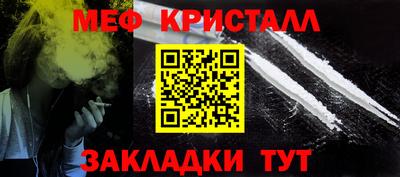 бошки Кулебаки
