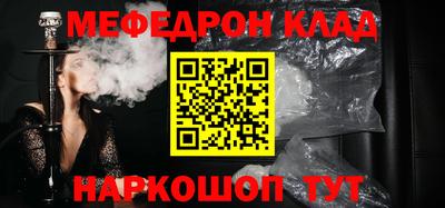 ешки Кунгур