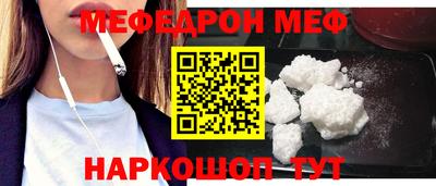 бошки Кулебаки