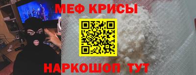 ALPHA PVP Кумертау