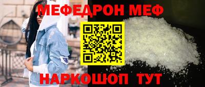бошки Кулебаки