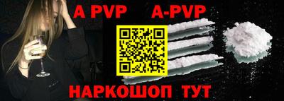 ешки Кунгур