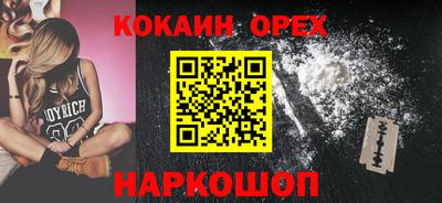 ALPHA PVP Кумертау