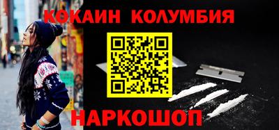 ешки Кунгур