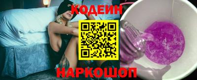 ALPHA PVP Кумертау