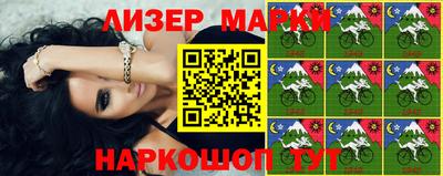 ешки Кунгур