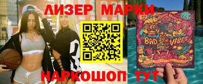 бошки Кулебаки