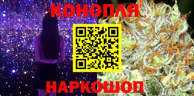 ALPHA PVP Кумертау