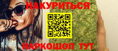 ALPHA PVP Кумертау