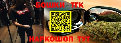 ALPHA PVP Кумертау