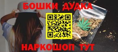 ALPHA PVP Кумертау