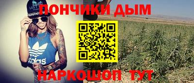 ешки Кунгур