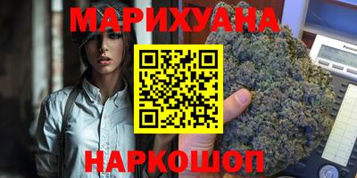 бошки Кулебаки