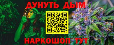 бошки Кулебаки