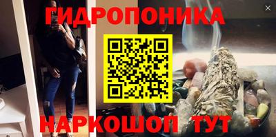 ALPHA PVP Кумертау