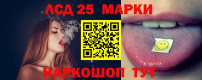 бошки Кулебаки