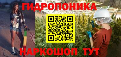 ешки Кунгур