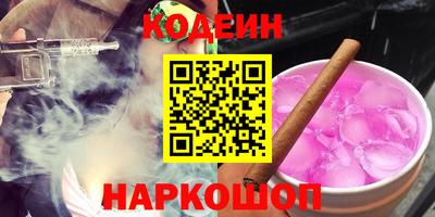 ALPHA PVP Кумертау