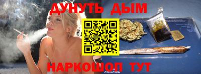 ешки Кунгур
