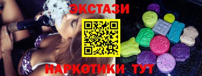 ALPHA PVP Кумертау