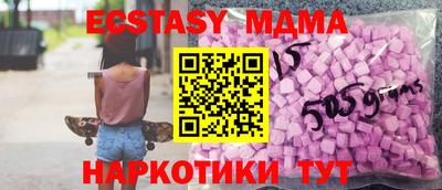 ALPHA PVP Кумертау