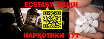 ALPHA PVP Кумертау