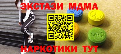 ешки Кунгур