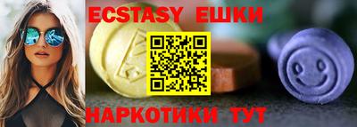 бошки Кулебаки