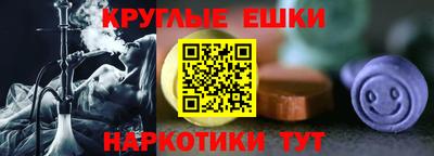 бошки Кулебаки
