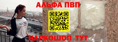 бошки Кулебаки