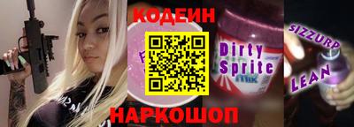 ALPHA PVP Кумертау