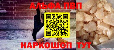 бошки Кулебаки