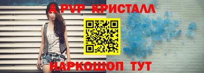 бошки Кулебаки