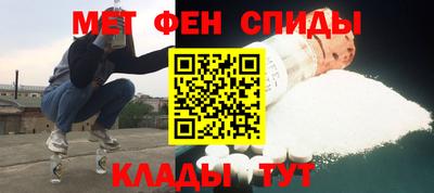 ешки Кунгур