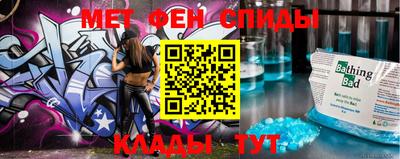 ешки Кунгур