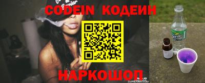 ешки Кунгур