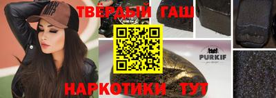 ешки Кунгур