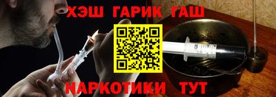 бошки Кулебаки