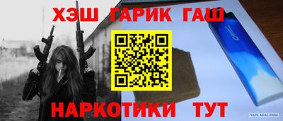 бошки Кулебаки