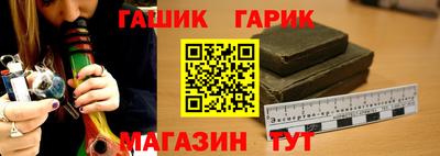 ешки Кунгур