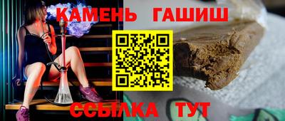 бошки Кулебаки