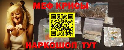 бошки Кулебаки