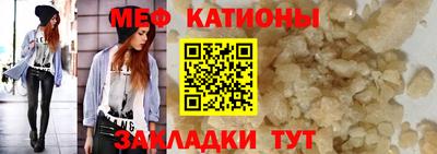 бошки Кулебаки
