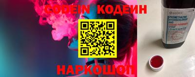 ешки Кунгур
