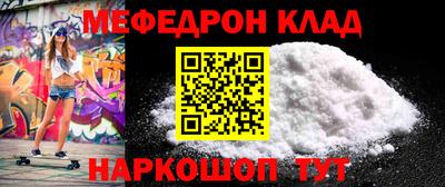 бошки Кулебаки