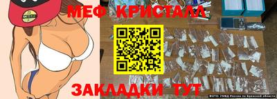 бошки Кулебаки