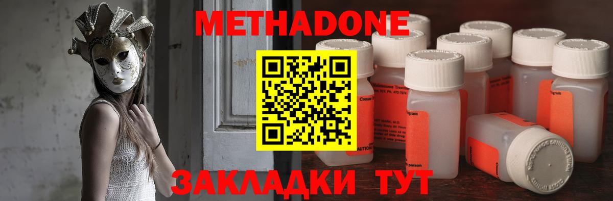 Гашиш Алейск